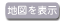 ҤȾ 7km Ͽޤɽޤ